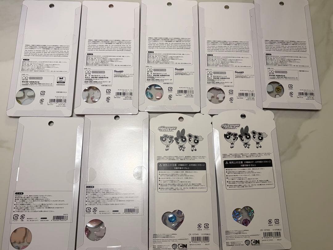 ボンボンドロップシールなど他まとめ売り9枚セット