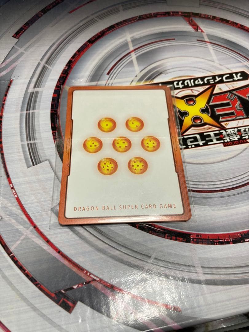 日本決勝　エナジーマーカー　パラレル　フュージョンワールド　3枚セット　未開封