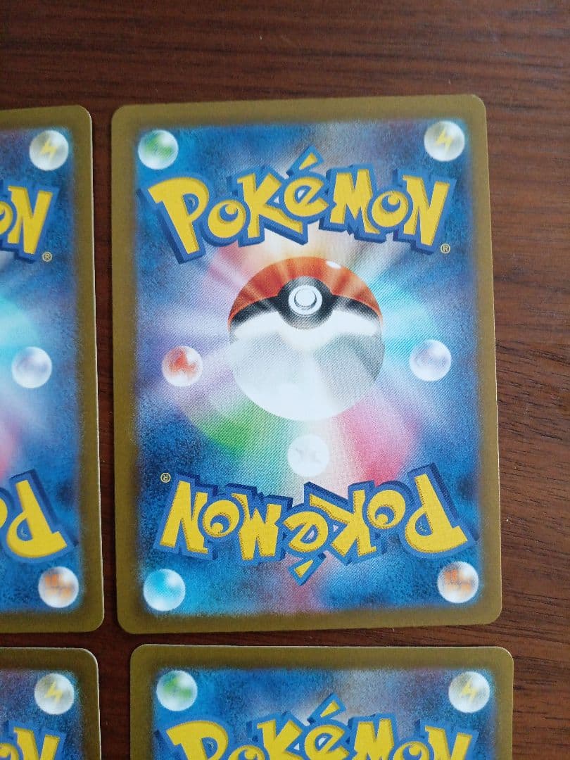 リーリエの決心 SR4枚①