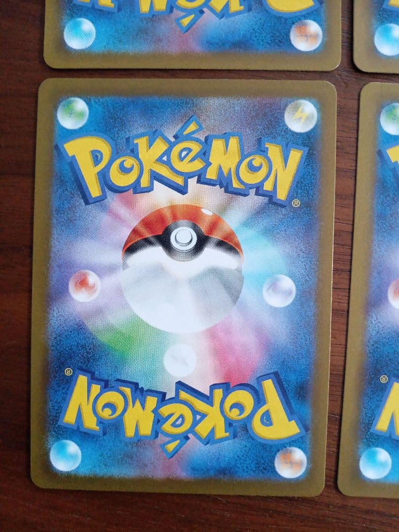 リーリエの決心 SR4枚①