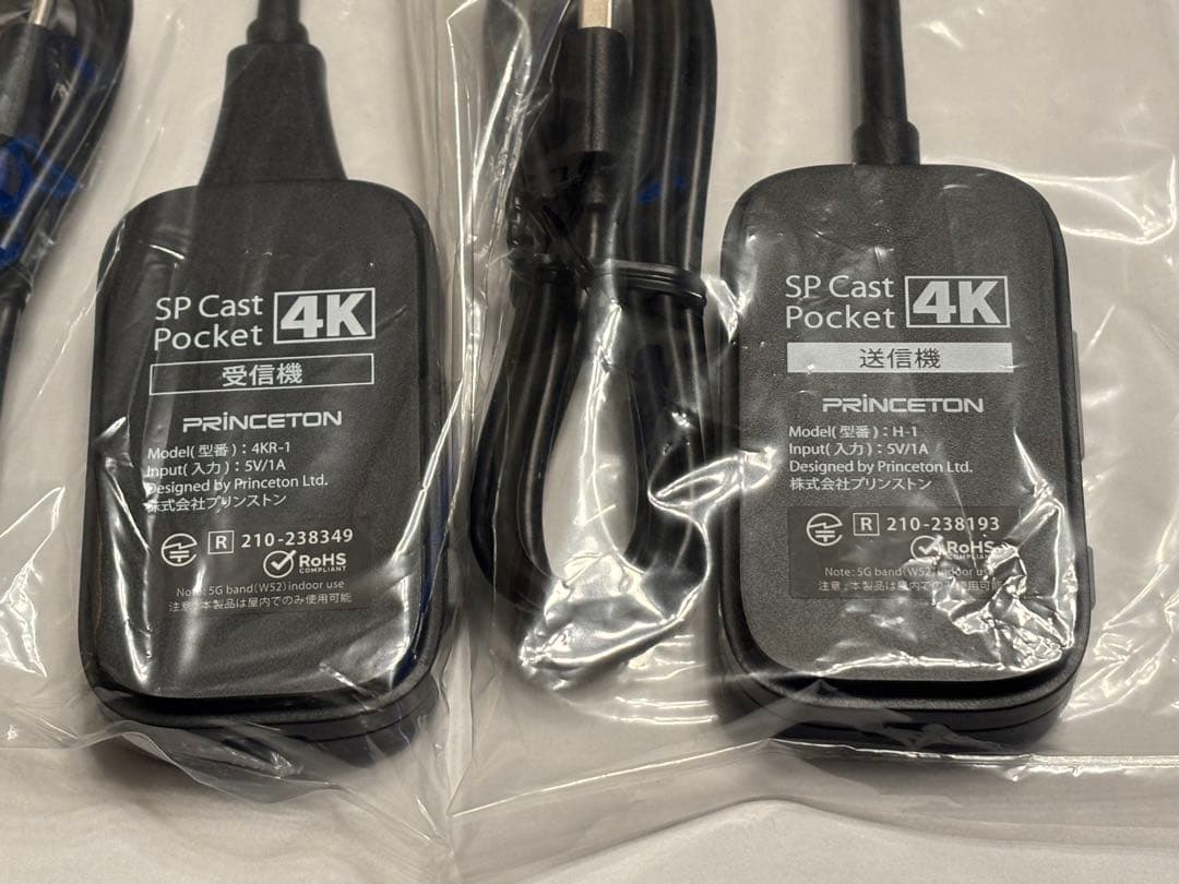 バルク品★SP Cast Pocket 4K★ワイヤレスHDMI to HDMI