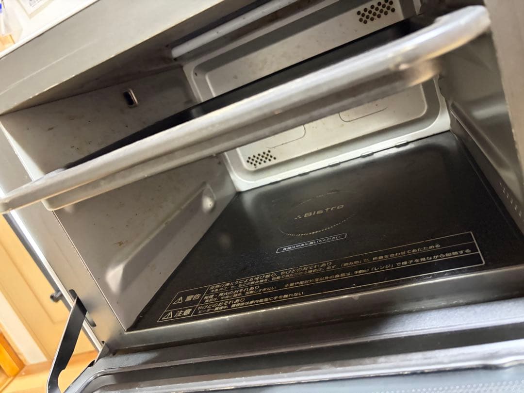 Panasonic スチームオーブンレンジ NE-BS604 -2018年製