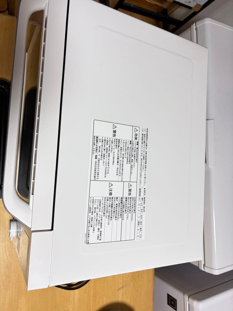 Panasonic スチームオーブンレンジ NE-BS604 -2018年製