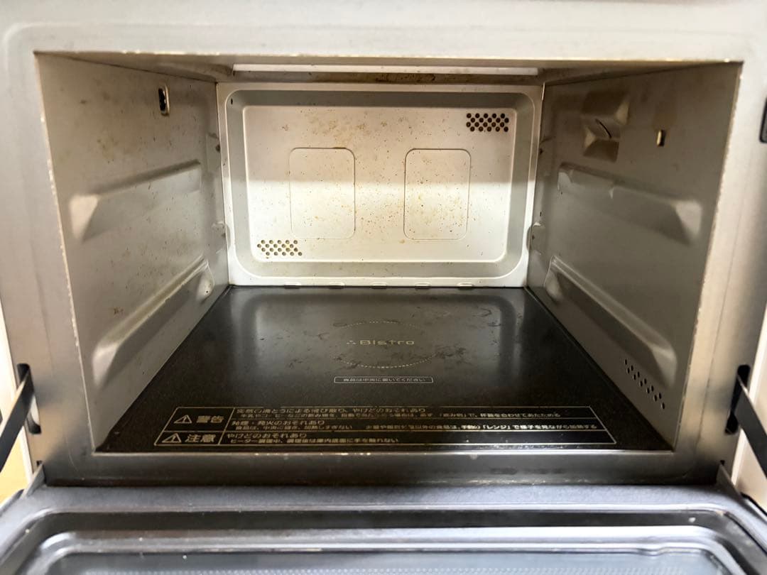 Panasonic スチームオーブンレンジ NE-BS604 -2018年製