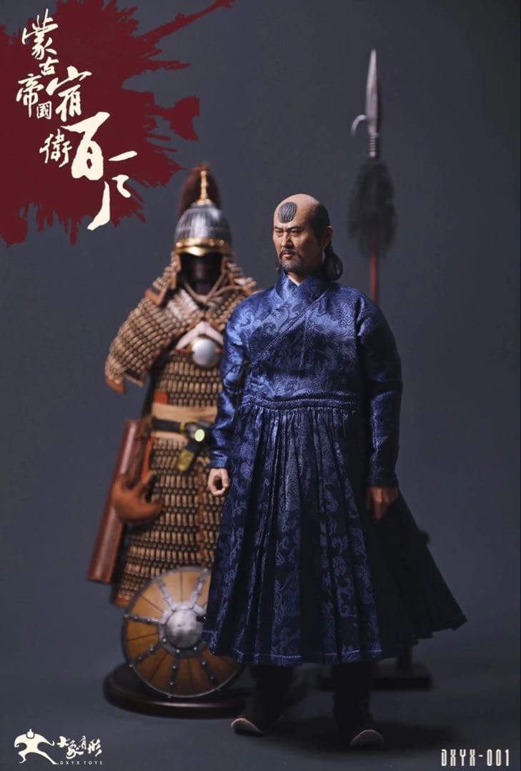 DXYX Toys 蒙古百戸1:6 フィギュア