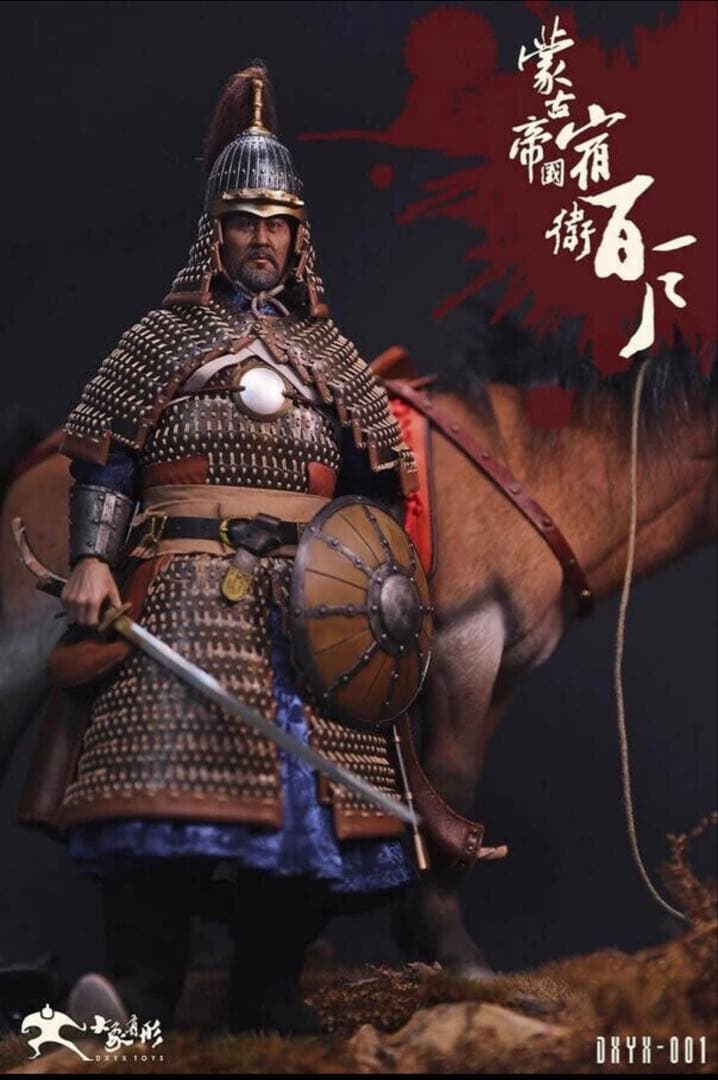 DXYX Toys 蒙古百戸1:6 フィギュア