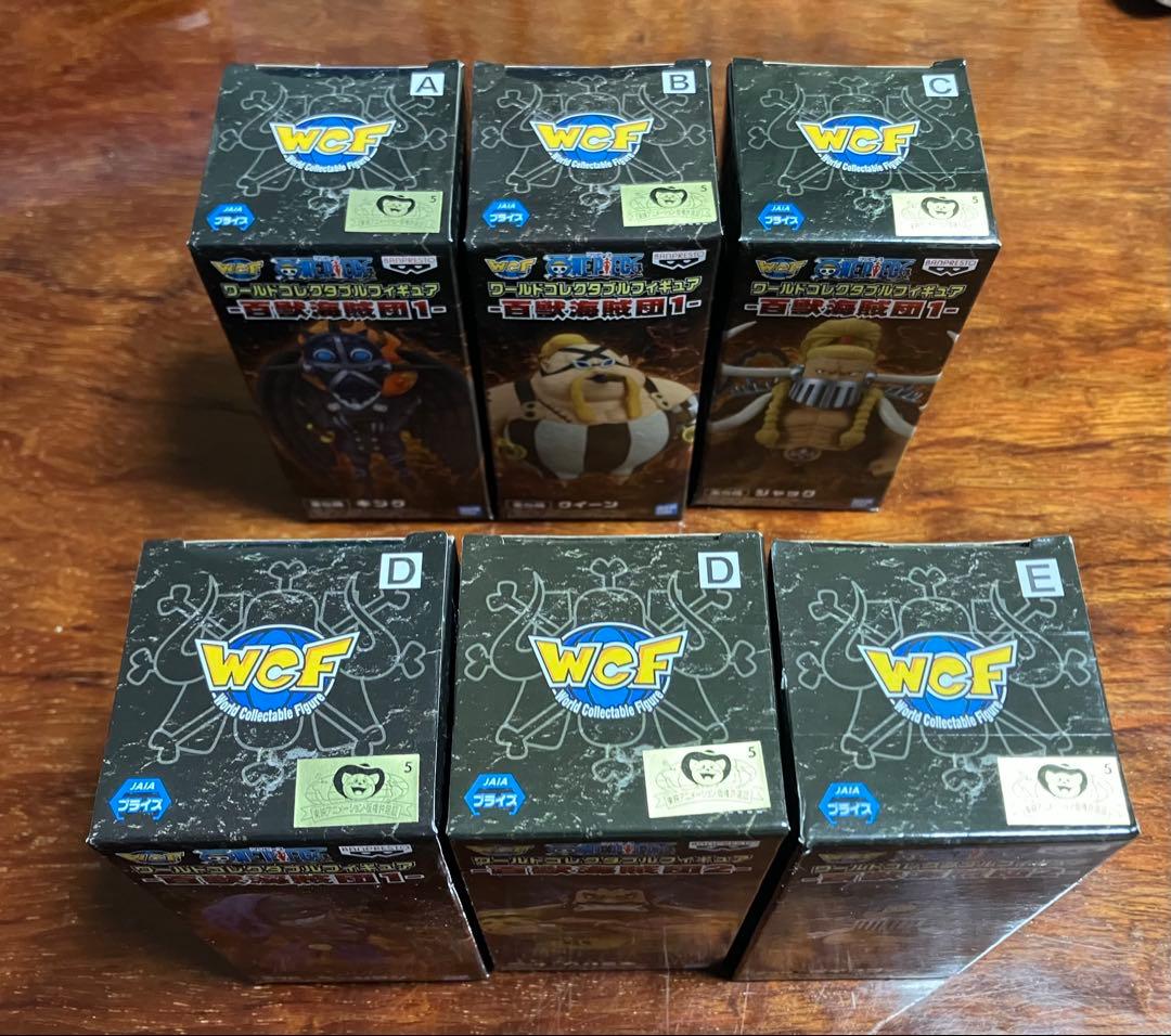 Miu　ワンピース コレクタブル百獣海賊団6体セット