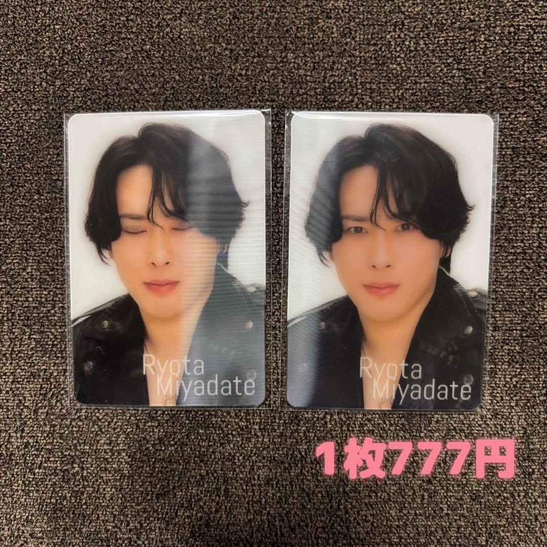 Rさま 専用ページ