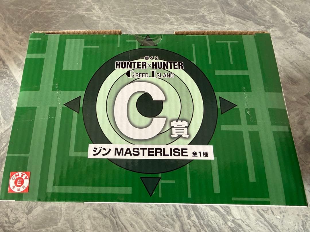 一番くじ HUNTER×HUNTER ・C賞 ジン ・G賞 リスキーダイス