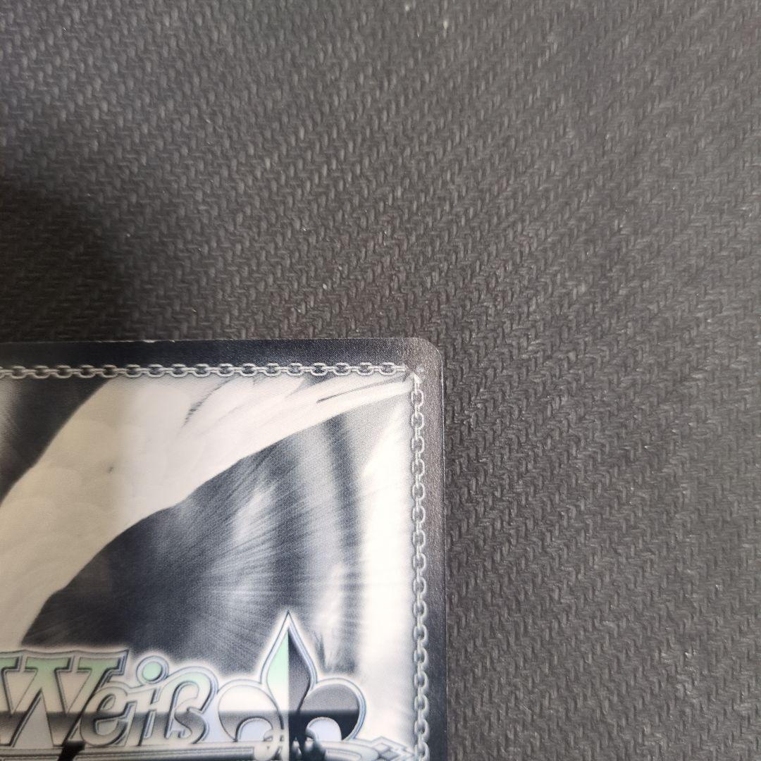 ヴァイスシュヴァルツ グリザイアの果実 神が掴む果実 一姫 SP サイン