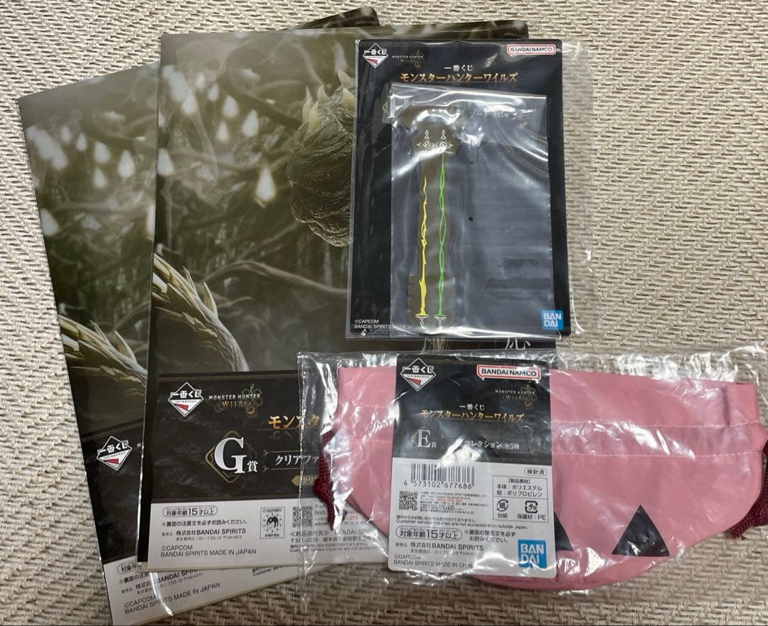 モンスターハンターワイルズ 一番くじ A，C，D，E，F，G賞