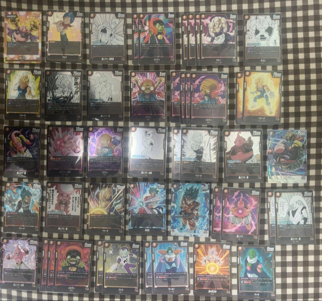 ドラゴンボールフュージョンワールド まとめ売り