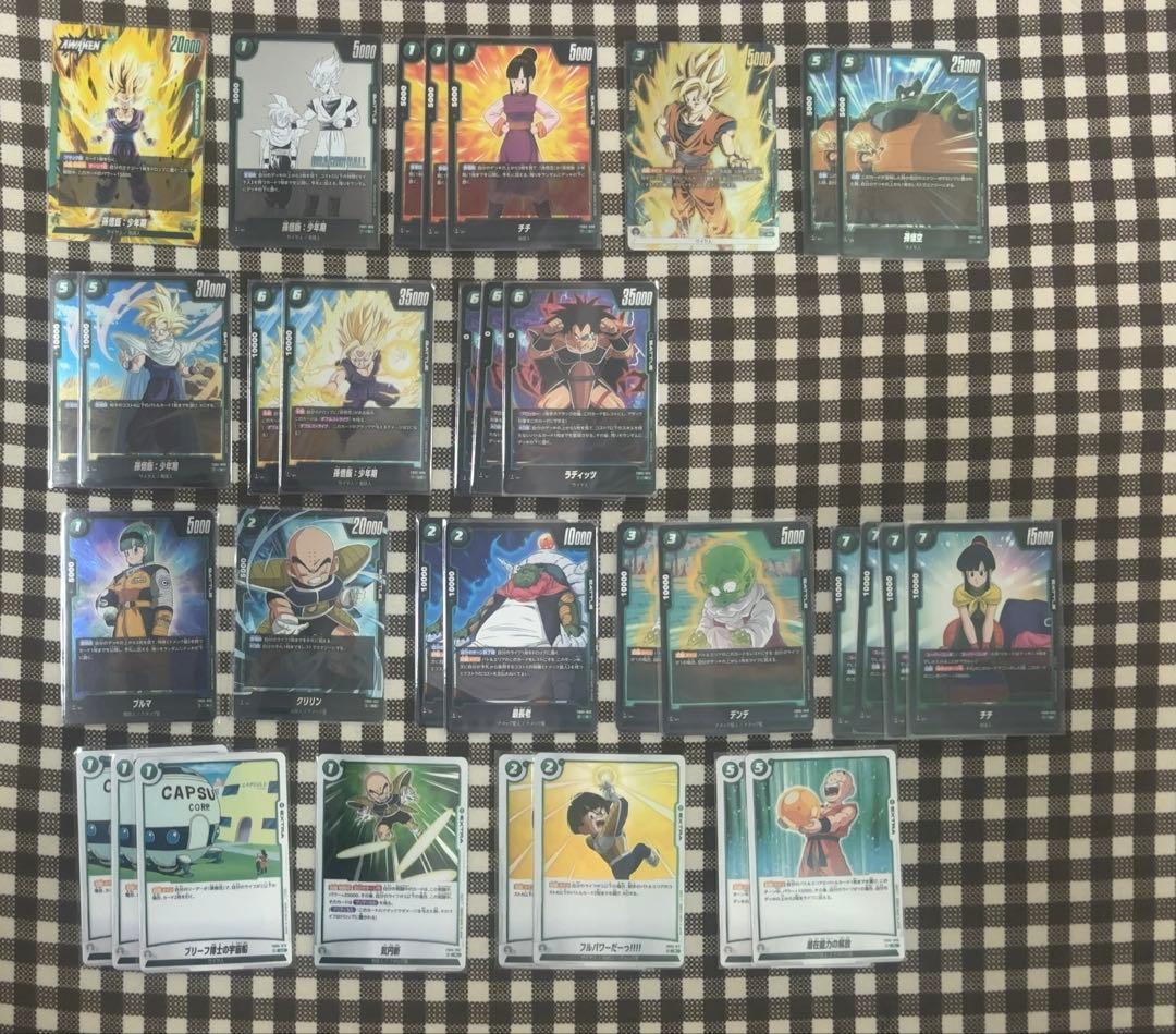 ドラゴンボールフュージョンワールド まとめ売り