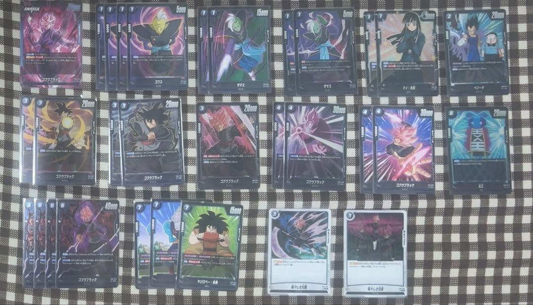 ドラゴンボールフュージョンワールド まとめ売り