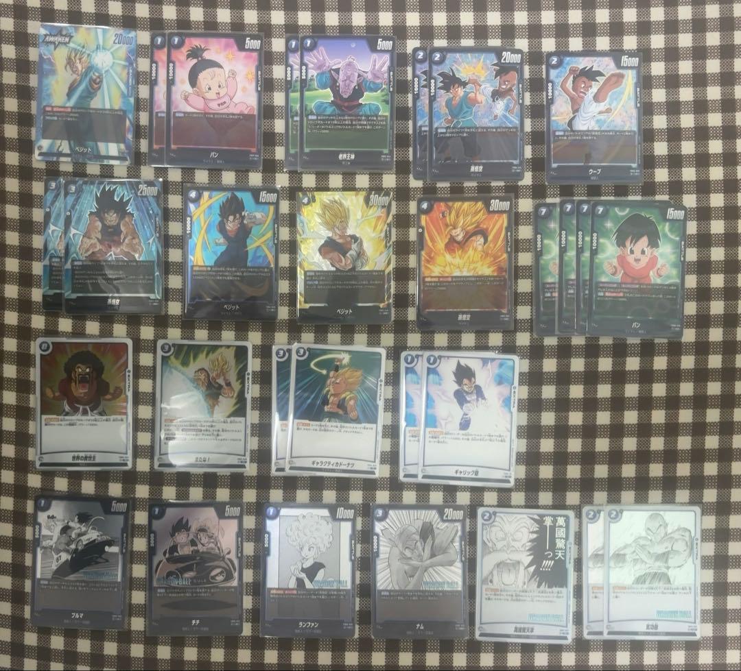 ドラゴンボールフュージョンワールド まとめ売り