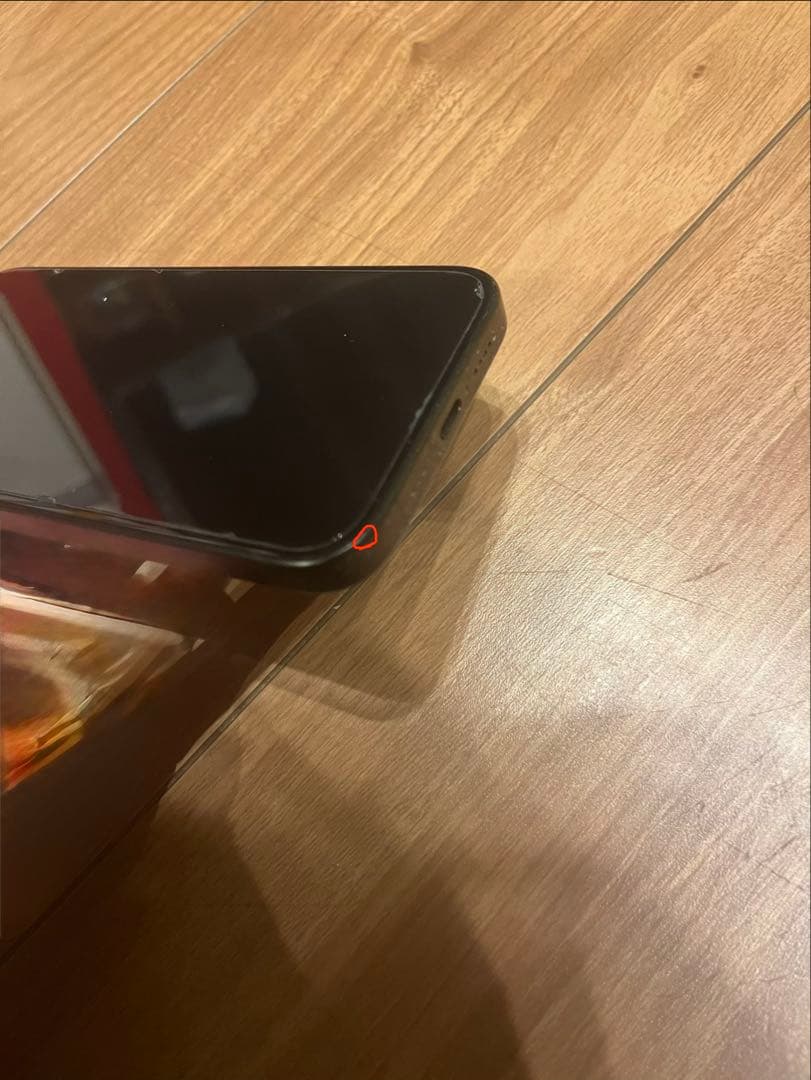 Apple iPhone 15 Pro ブラックチタニウム　256G 美品