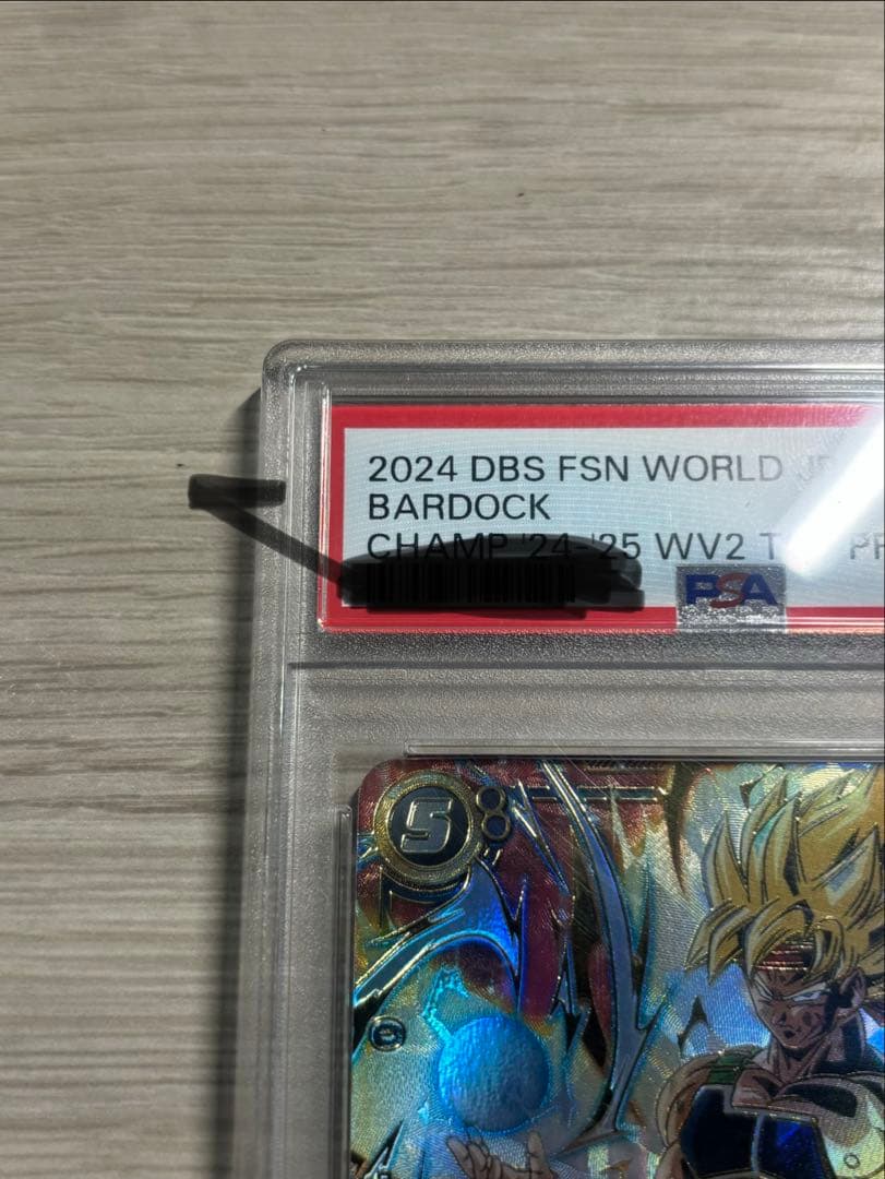 CSバーダック　PSA10