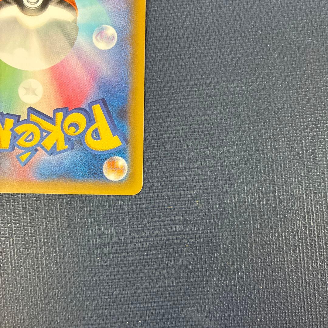 k*o様 リザードン　25th Anniversary 001/025