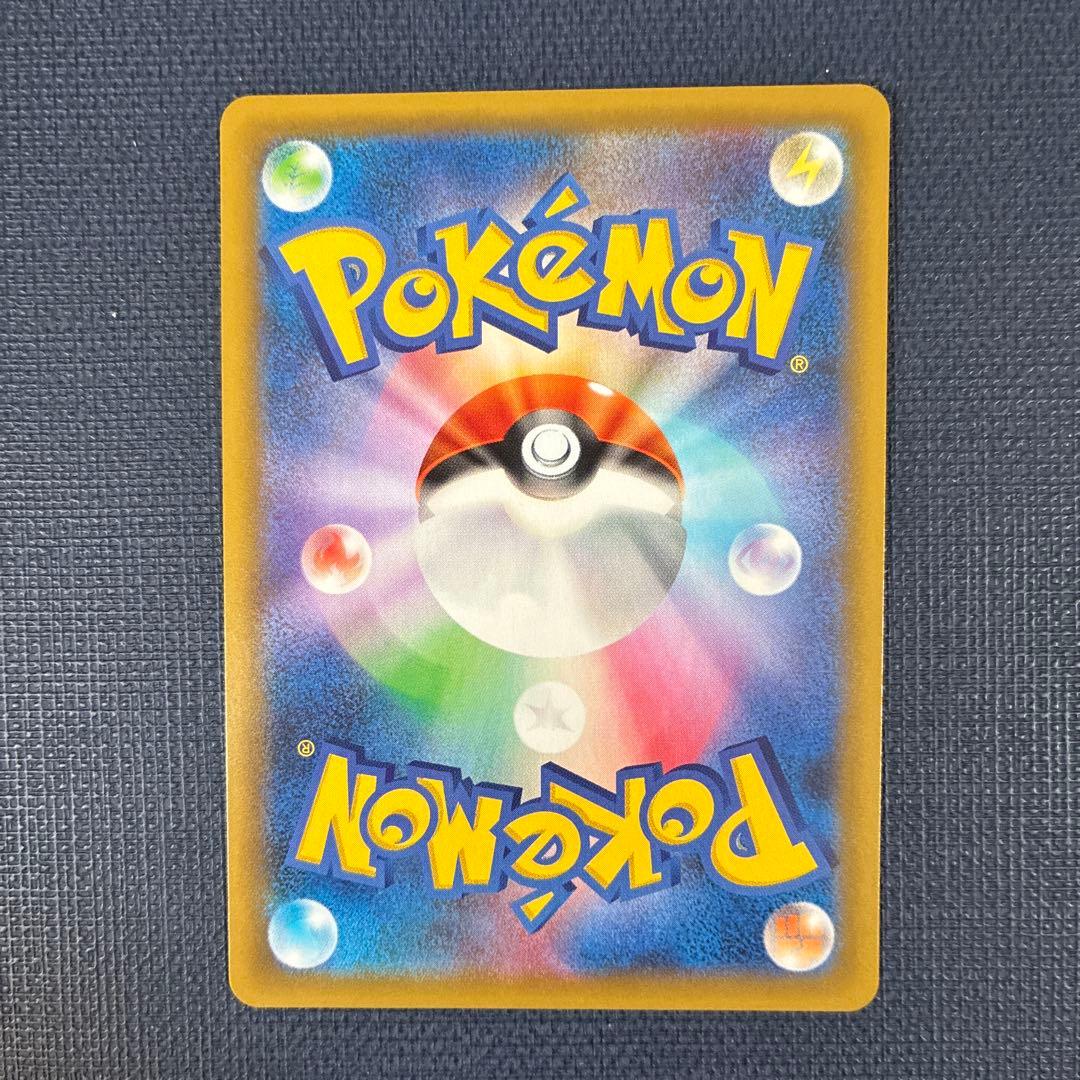 k*o様 リザードン　25th Anniversary 001/025