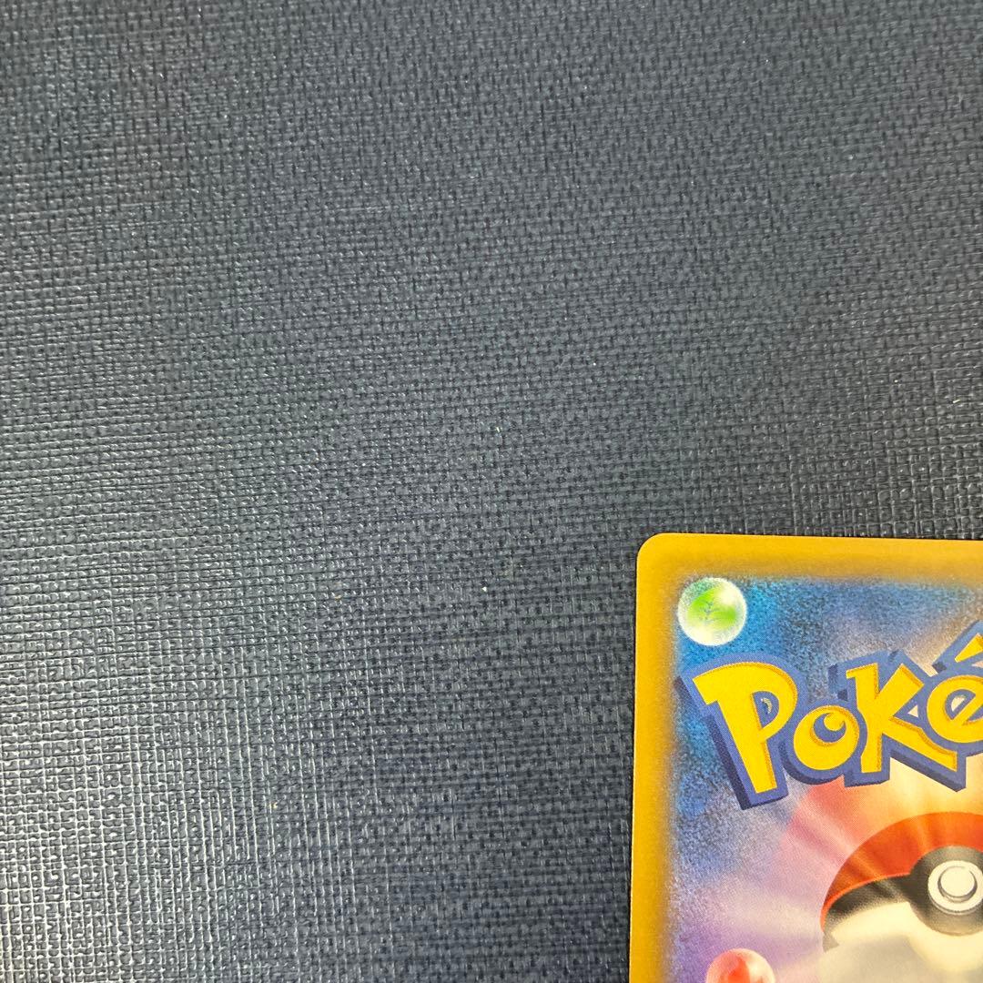 k*o様 リザードン　25th Anniversary 001/025