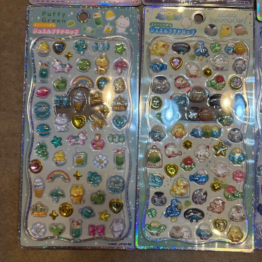 正規品ジェルプチドロップ8枚