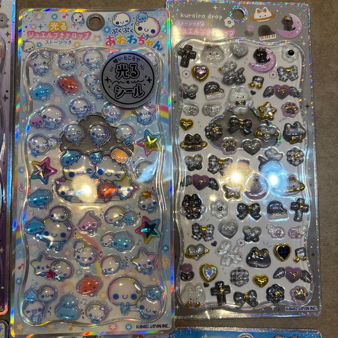 正規品ジェルプチドロップ8枚