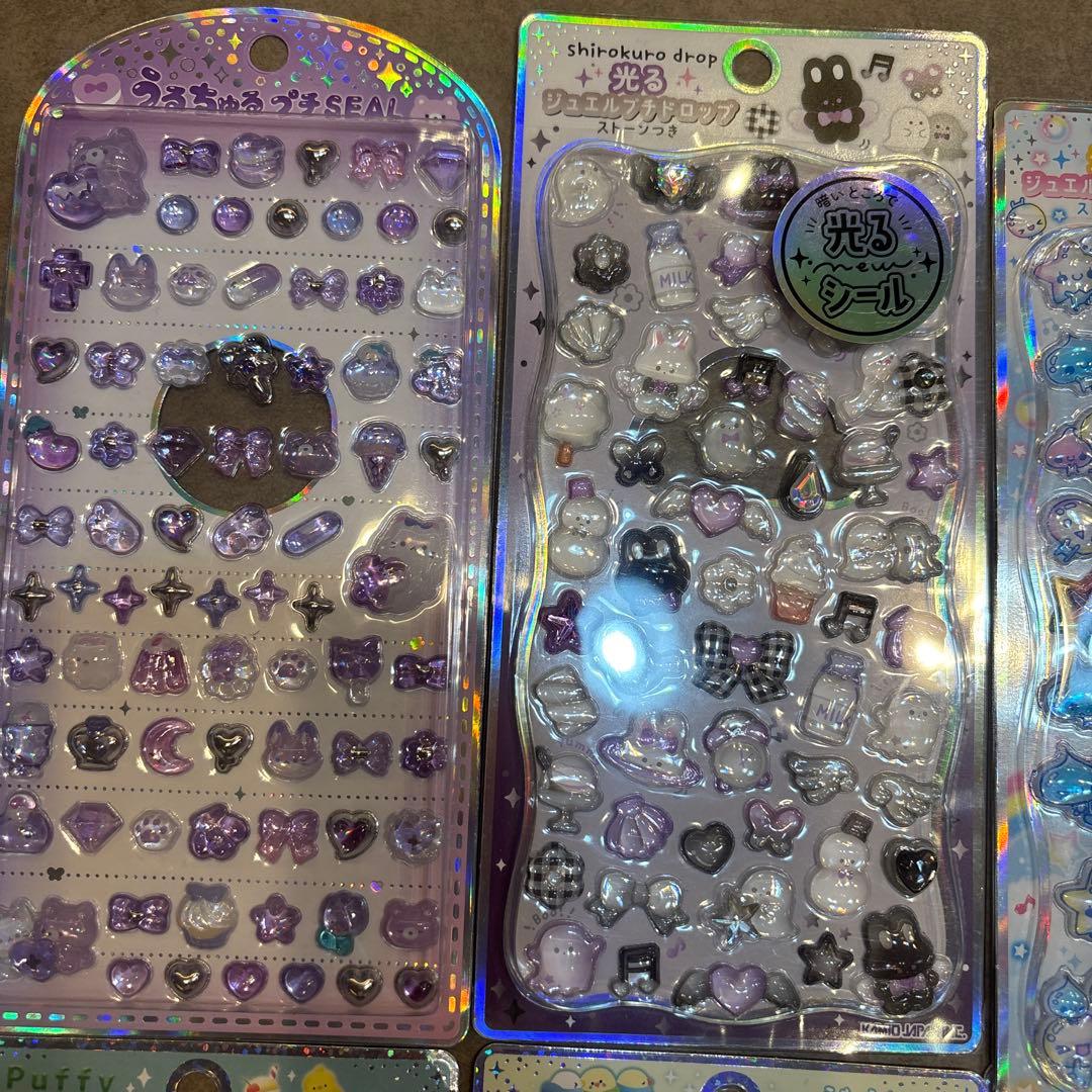 正規品ジェルプチドロップ8枚