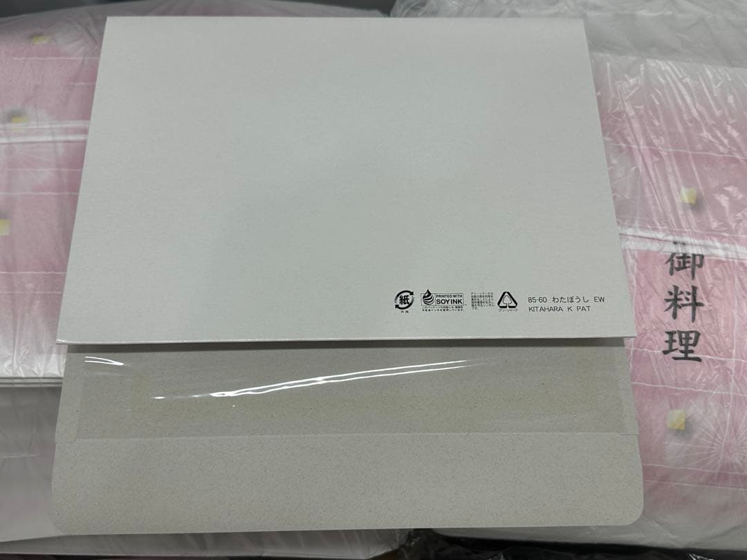 弁当箱 高級 85-60わたぼうし248枚 懐石 仕出し 使い捨て テイクアウト