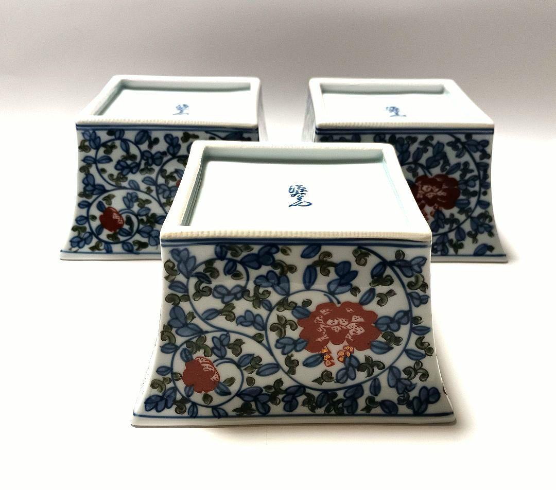 ② 源右衛門窯 染錦 牡丹唐草 角鉢 3客組