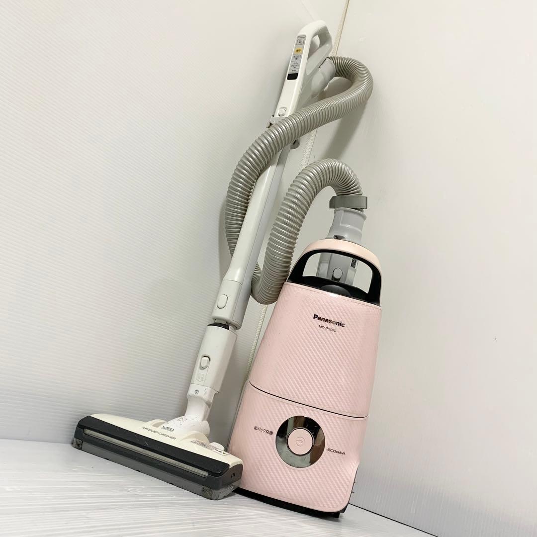 パナソニック Panasonic 電気掃除機 紙パック式 MC-JP500G-P