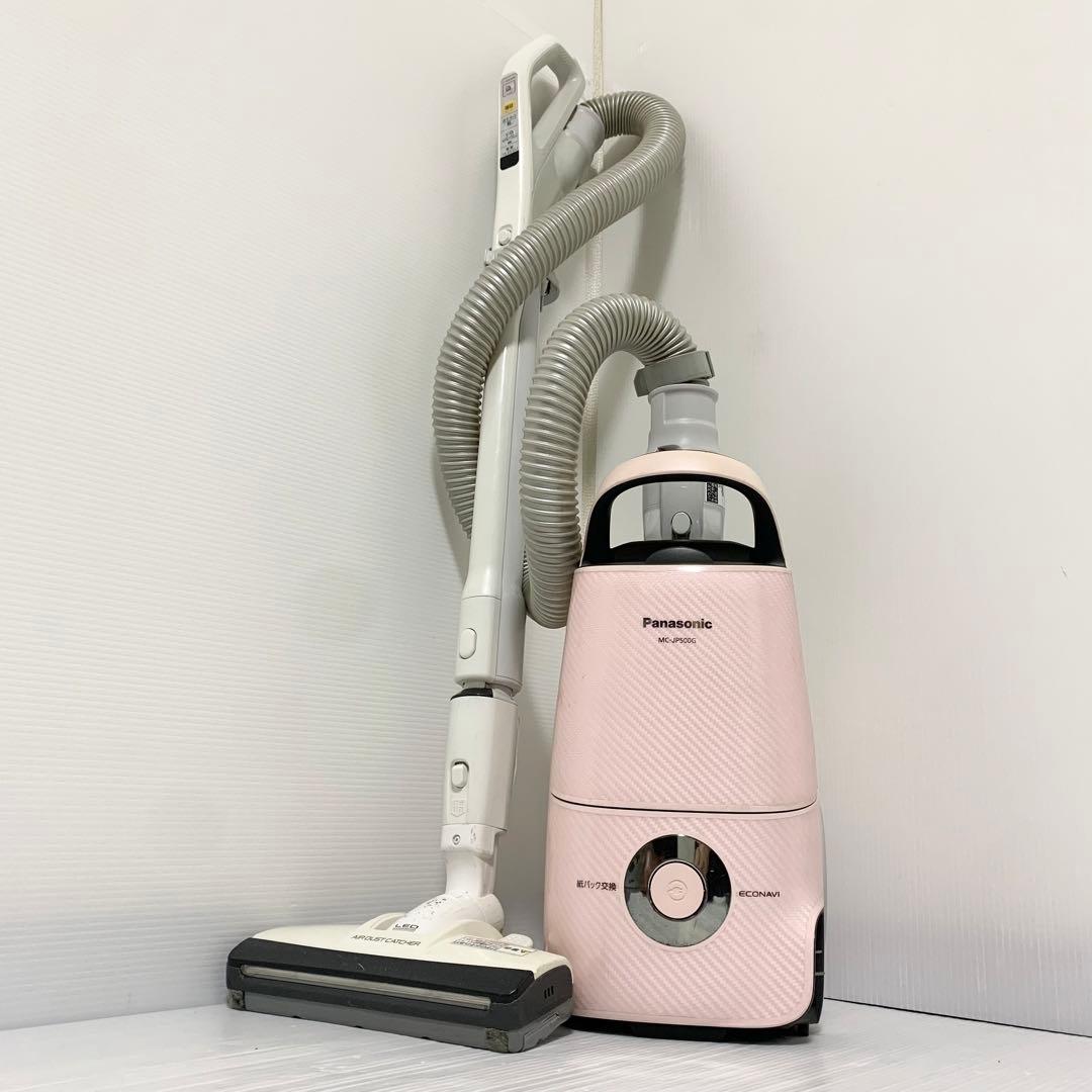 パナソニック Panasonic 電気掃除機 紙パック式 MC-JP500G-P