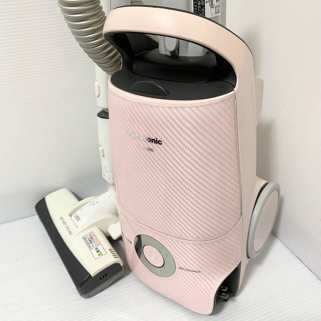 パナソニック Panasonic 電気掃除機 紙パック式 MC-JP500G-P
