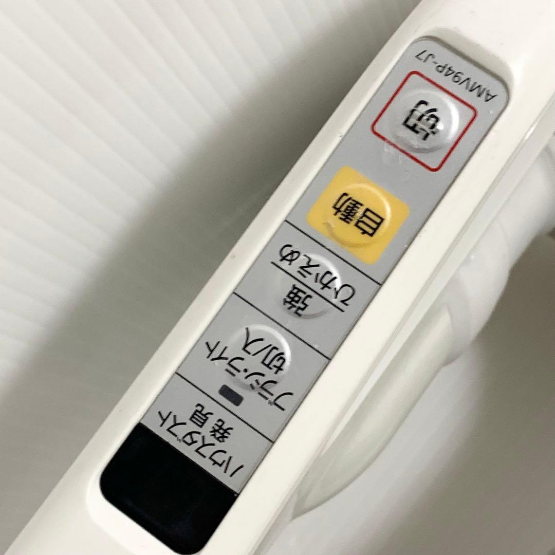 パナソニック Panasonic 電気掃除機 紙パック式 MC-JP500G-P