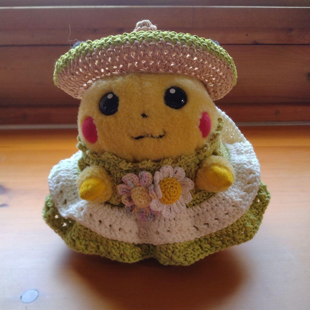 ピカチュウ ぬいぐるみ 麦わら帽子のピカチュウ帽子３点