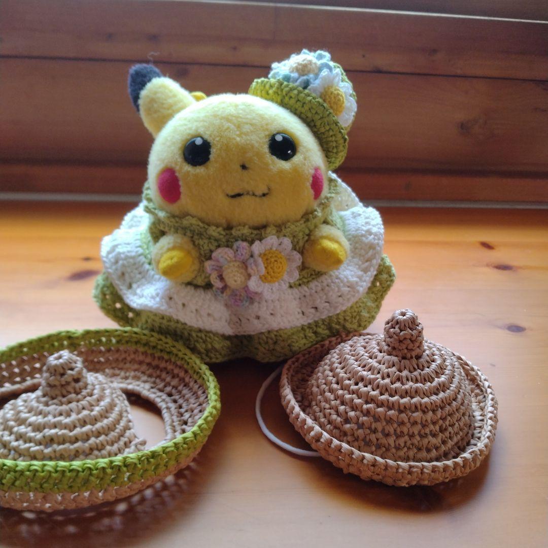 ピカチュウ ぬいぐるみ 麦わら帽子のピカチュウ帽子３点
