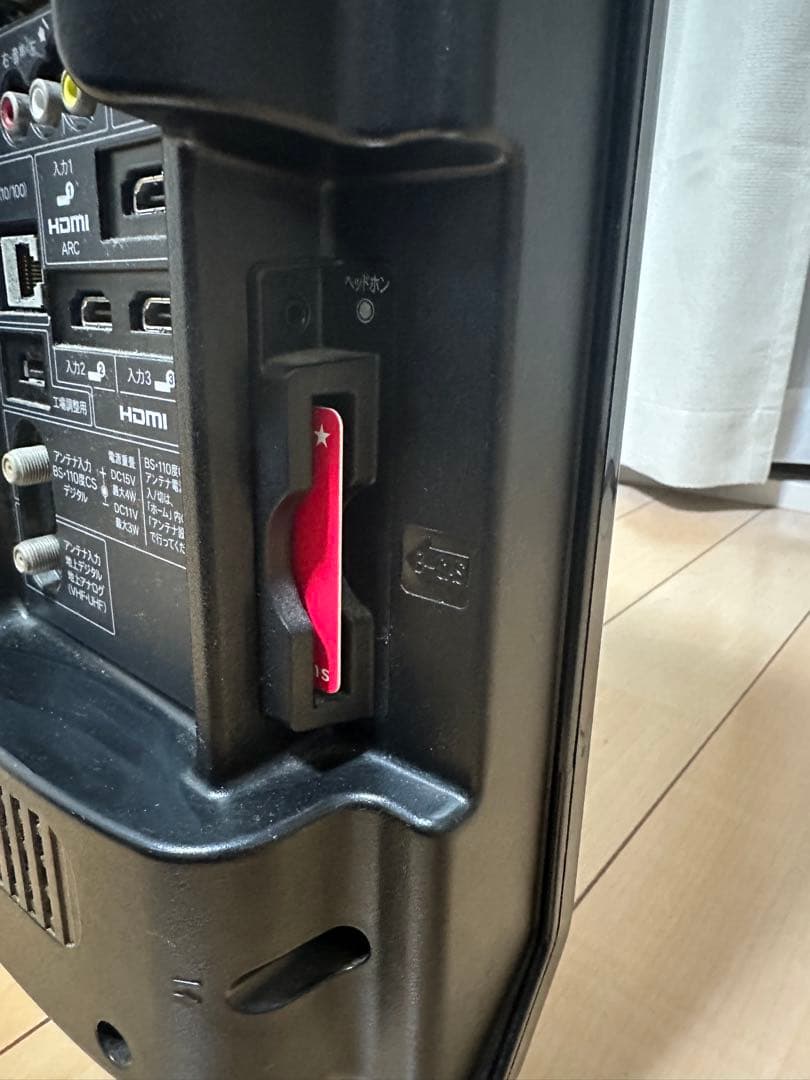 SHARP LC-32E9 32インチ液晶テレビ