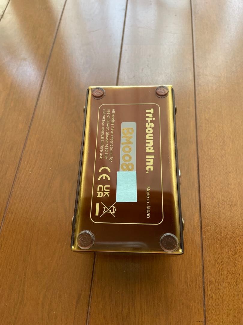 Vemuram Butter Machine ディストーション