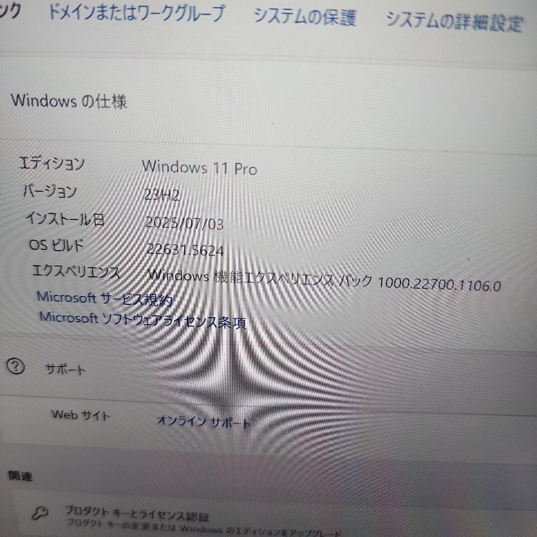 MSI Summit-E14FlipEvo-A12MT-001JP ノートpc