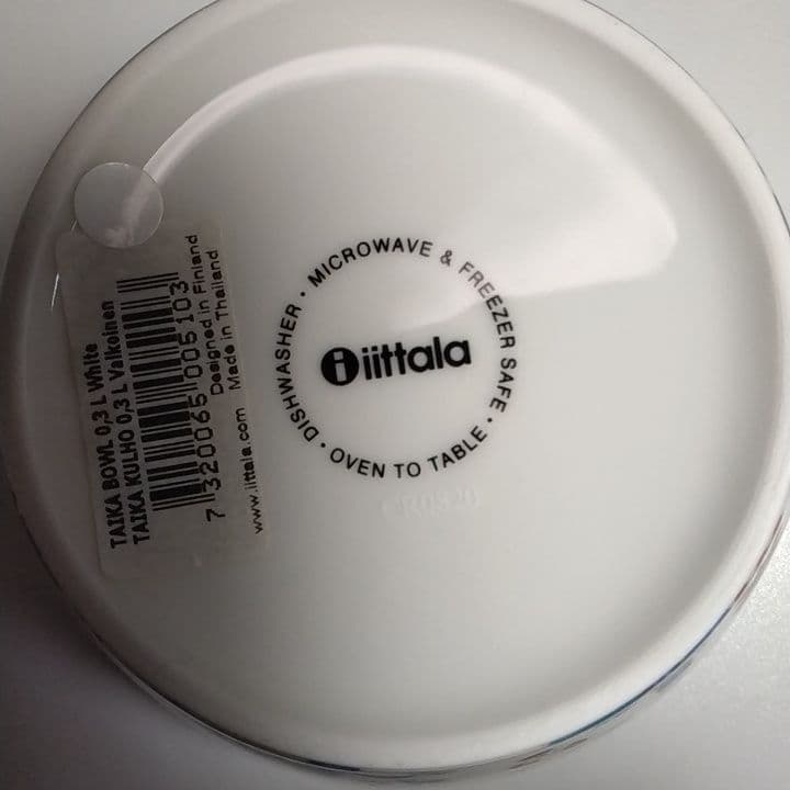 ☆タイカ☆3点 同柄セット マグカップ ボウル プレート値下げ！