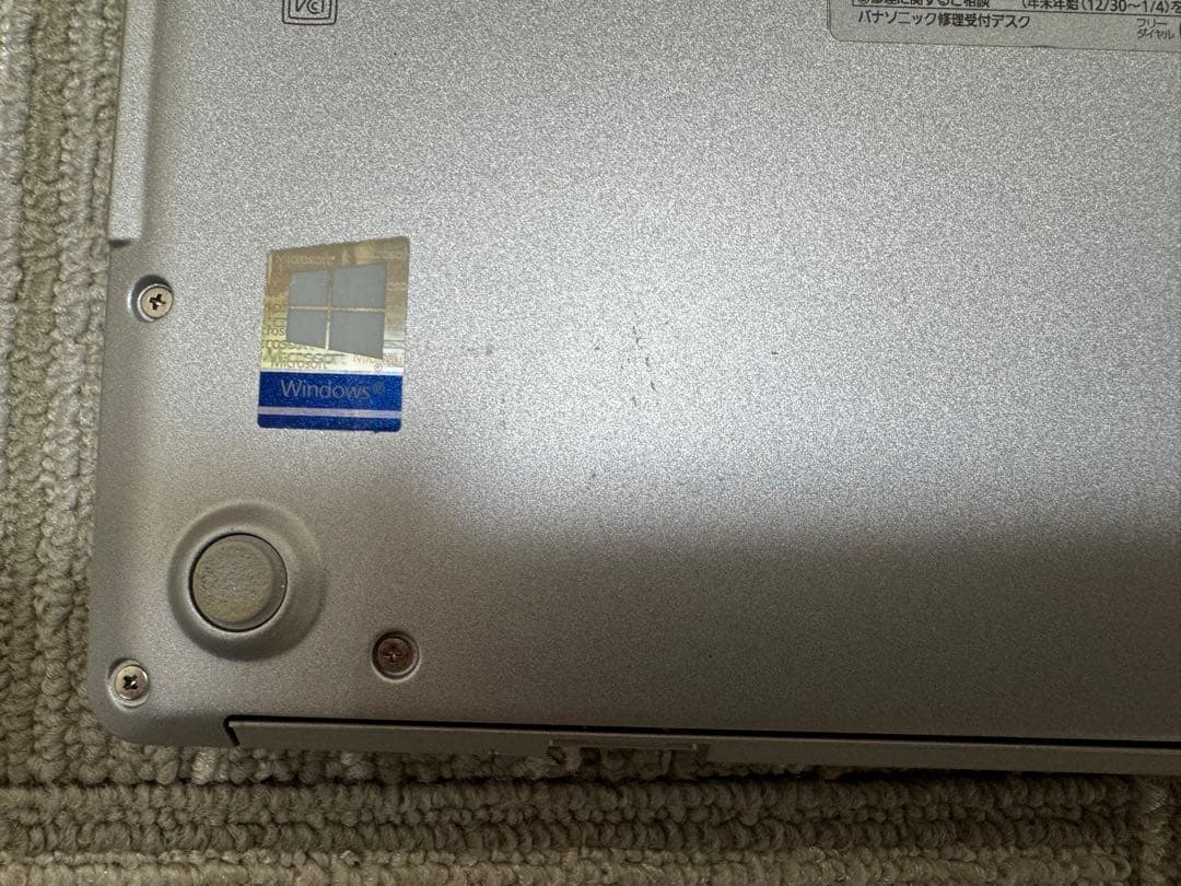 【極上品/累計1310h】レッツノート SV9 LTE/DVD/純正天板カバー