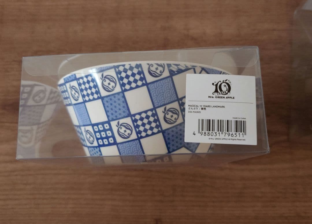 MAGICAL　10 YEARS　LANDMARK　どんぶり　紺色　緑色