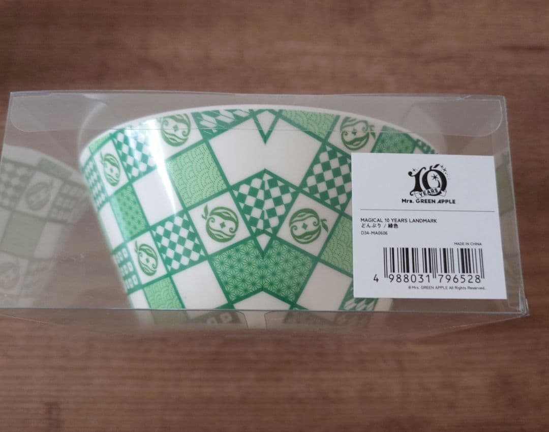 MAGICAL　10 YEARS　LANDMARK　どんぶり　紺色　緑色