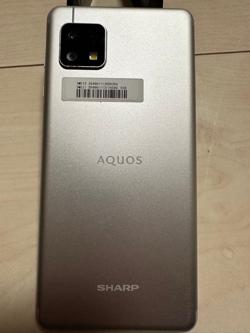AQUOS sense4 lite SHARP SH-RM15 シルバー