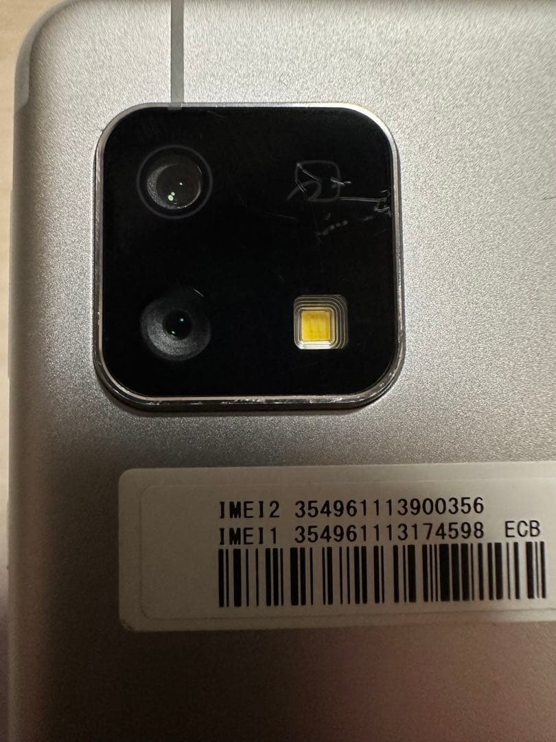 AQUOS sense4 lite SHARP SH-RM15 シルバー