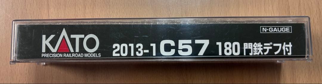 ◉KATO カトー◉2013-1 C57 180 門鉄デフ付◉Nゲージ◉