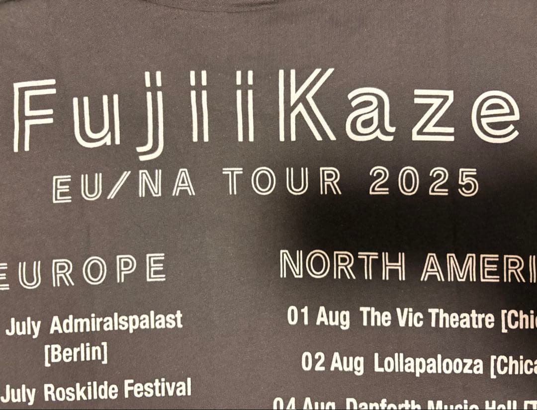 藤井風 ドリンクTシャツ Lサイズ