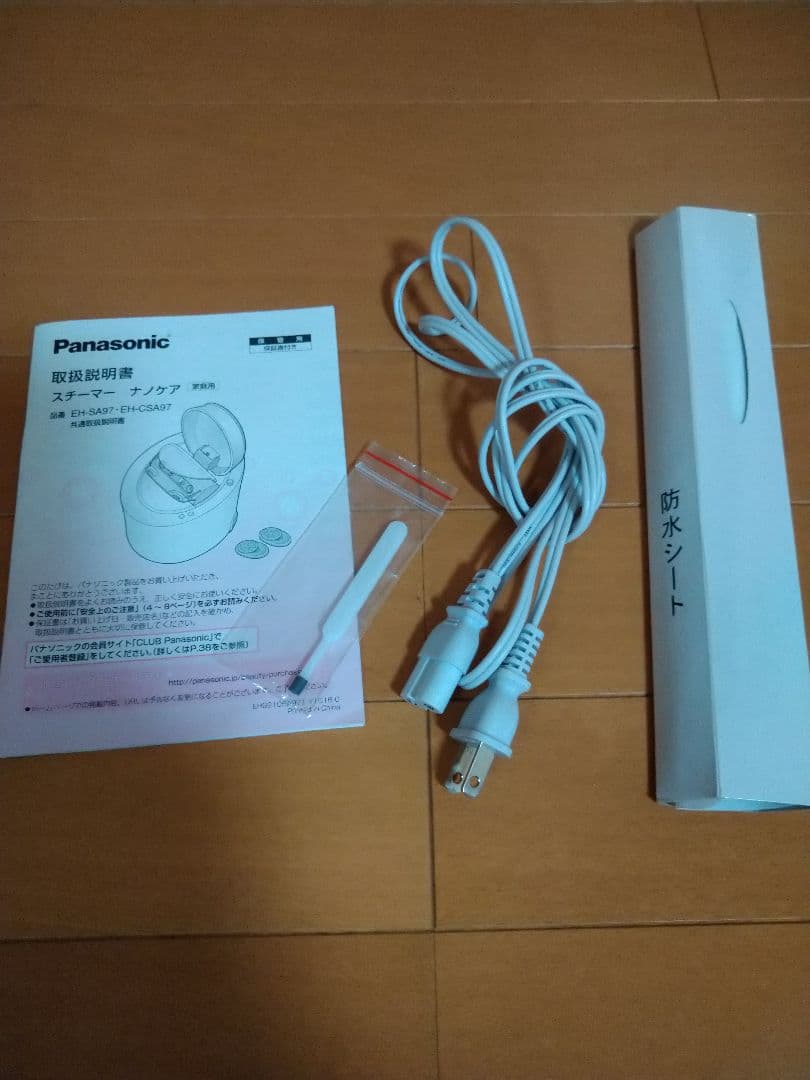 Panasonic EH-CSA97-P スチーマー　ナノケア