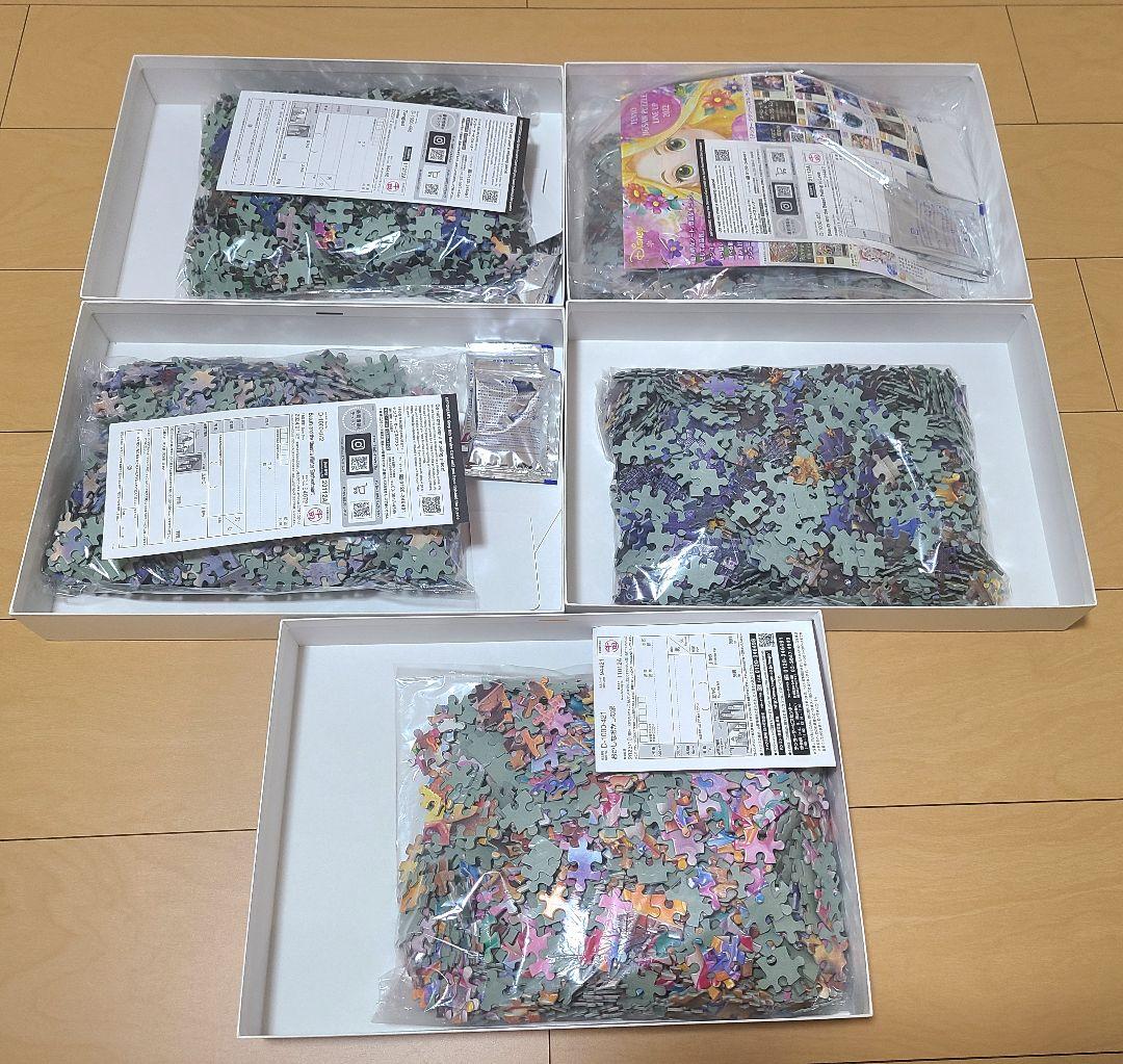 ジグソーパズル　ディズニー　5点セット　1000ピース