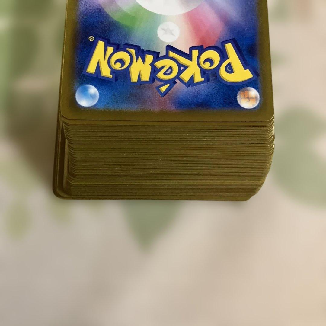 ポケモンカード AR 50枚 まとめ売り 3