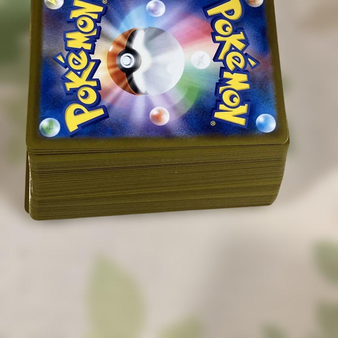 ポケモンカード AR 50枚 まとめ売り 3